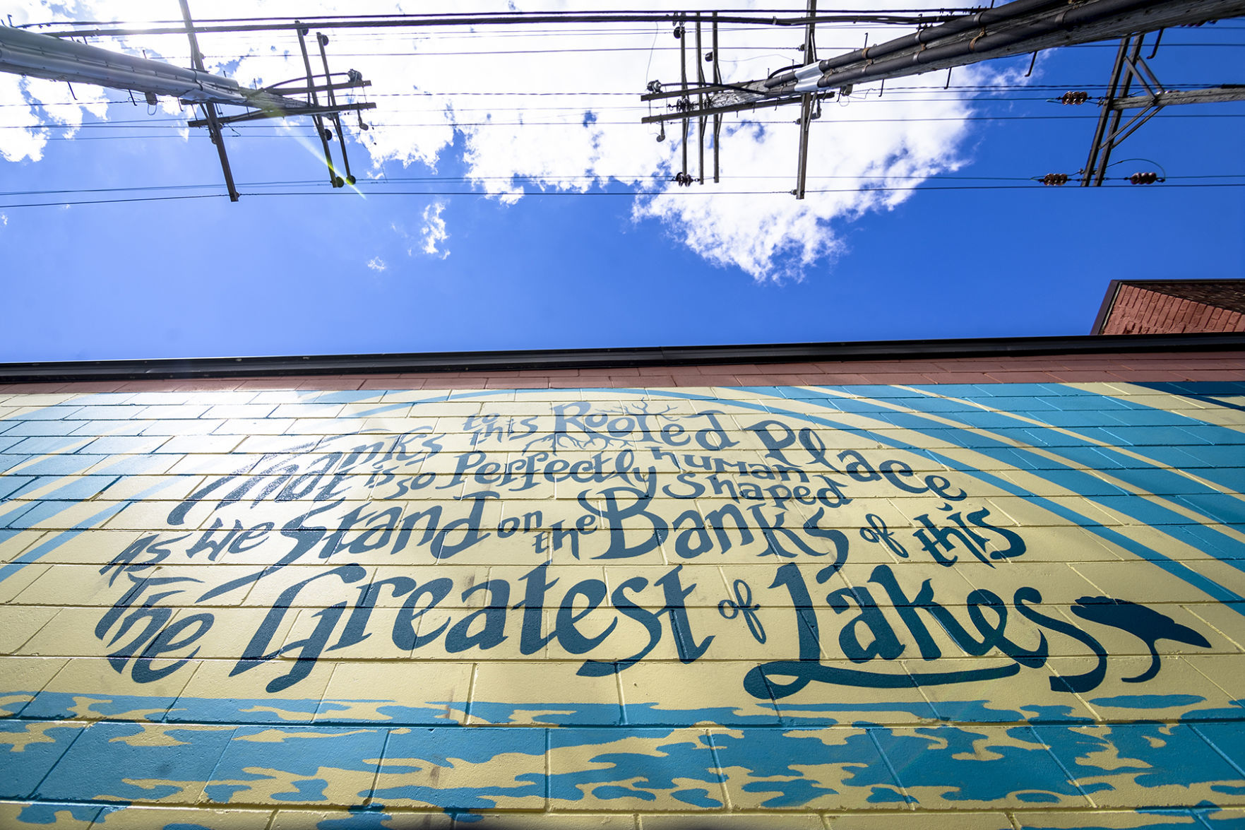 June 23: Mural under the sun
